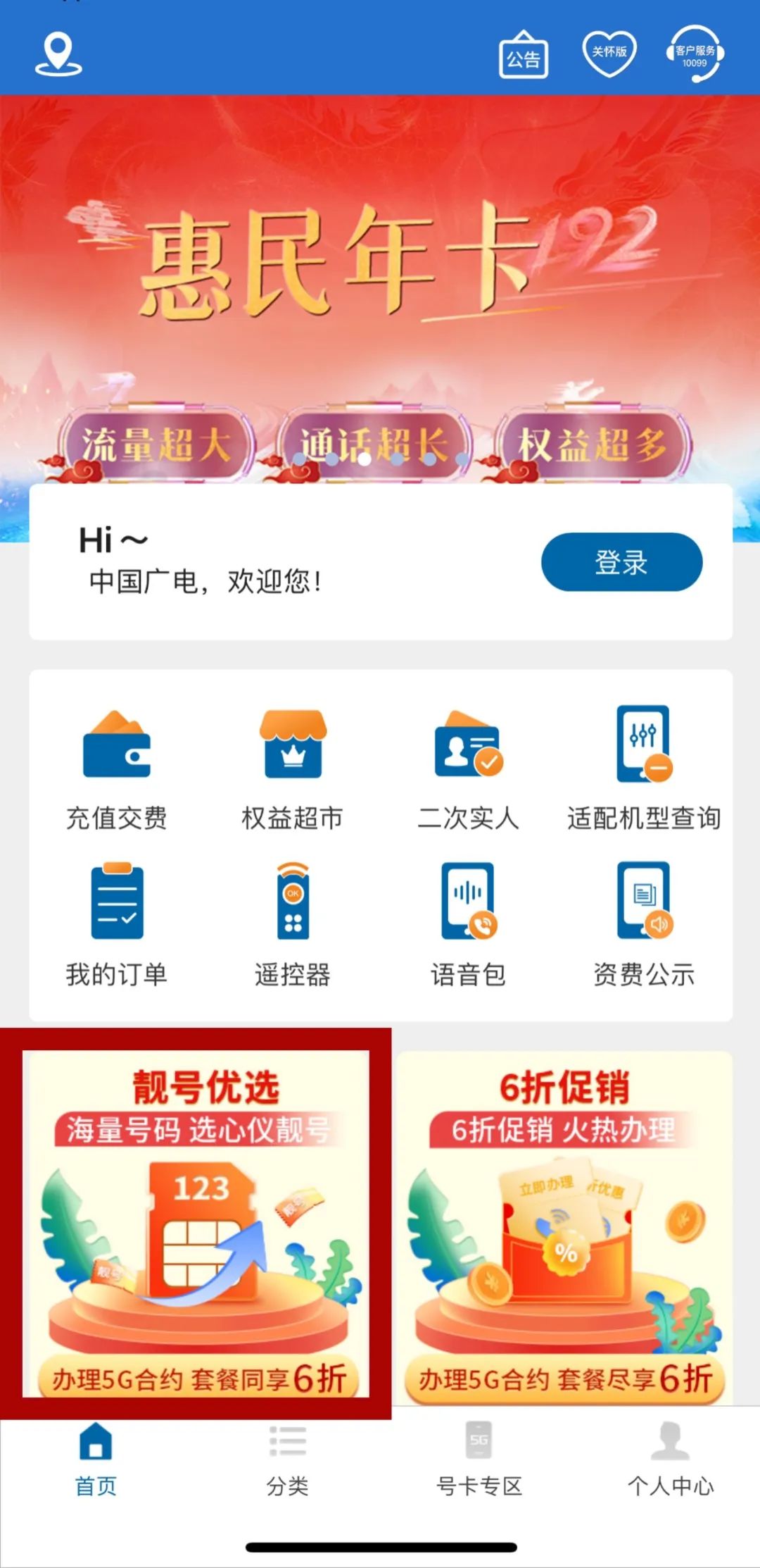 640?wx_fmt=jpeg 图片