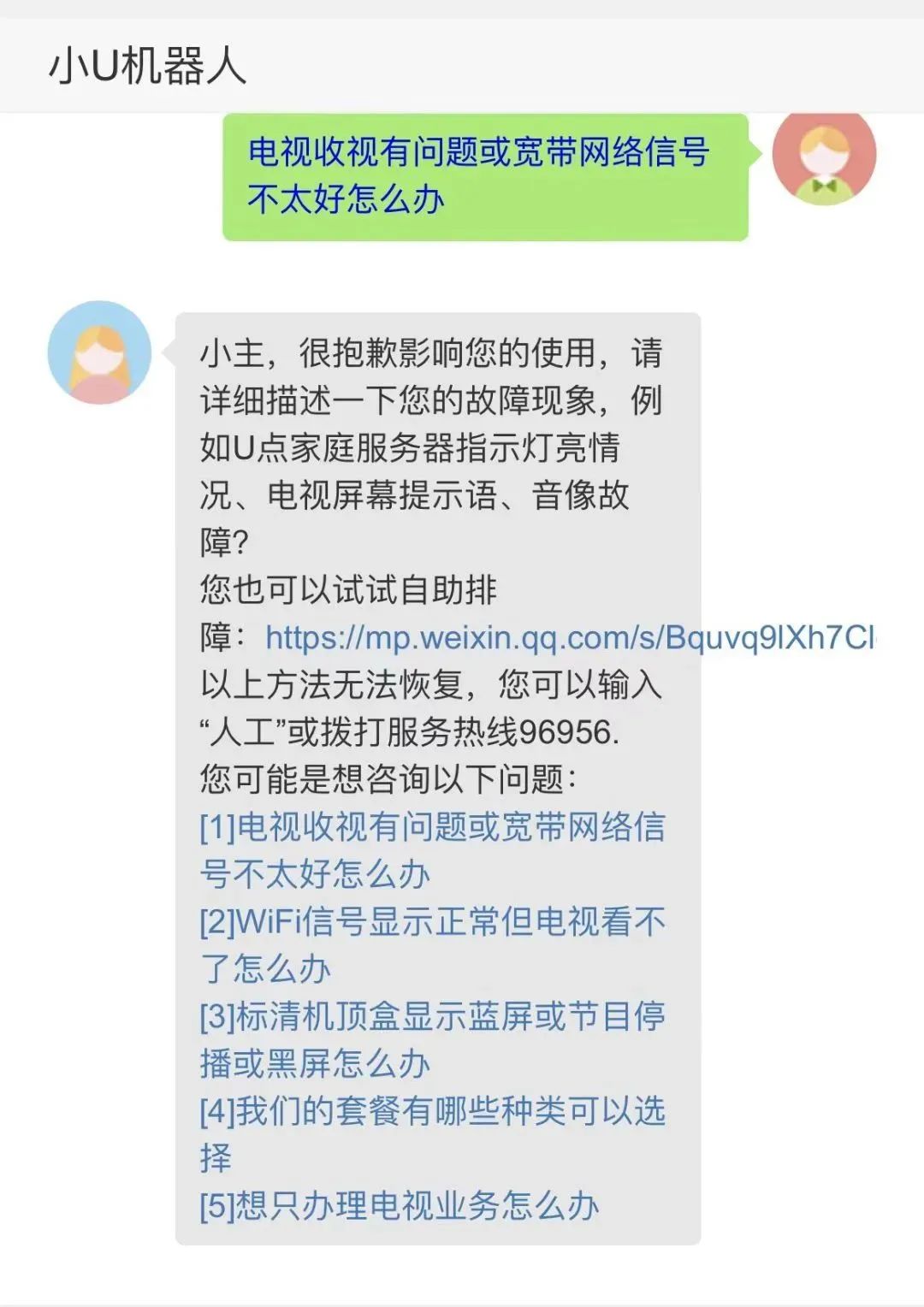 640?wx_fmt=jpeg&from=appmsg 图片